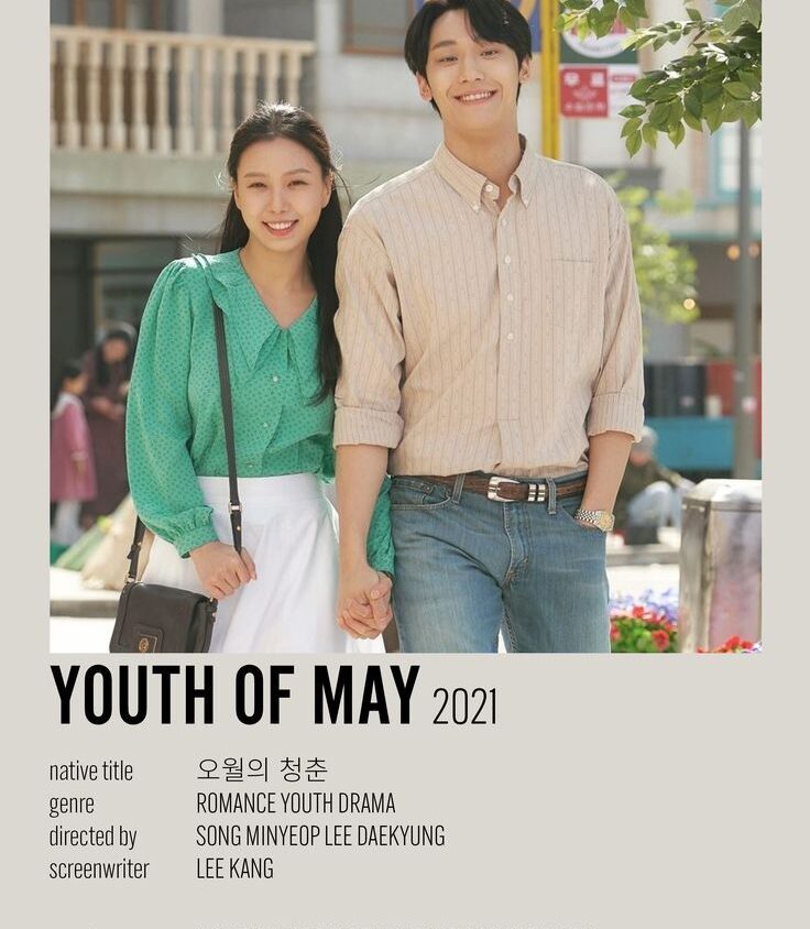 Youth of May 2021