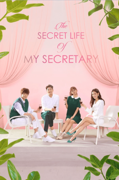 The-Secret-Life-of-My-Secretary