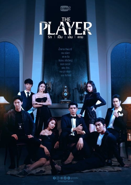 The Player 3