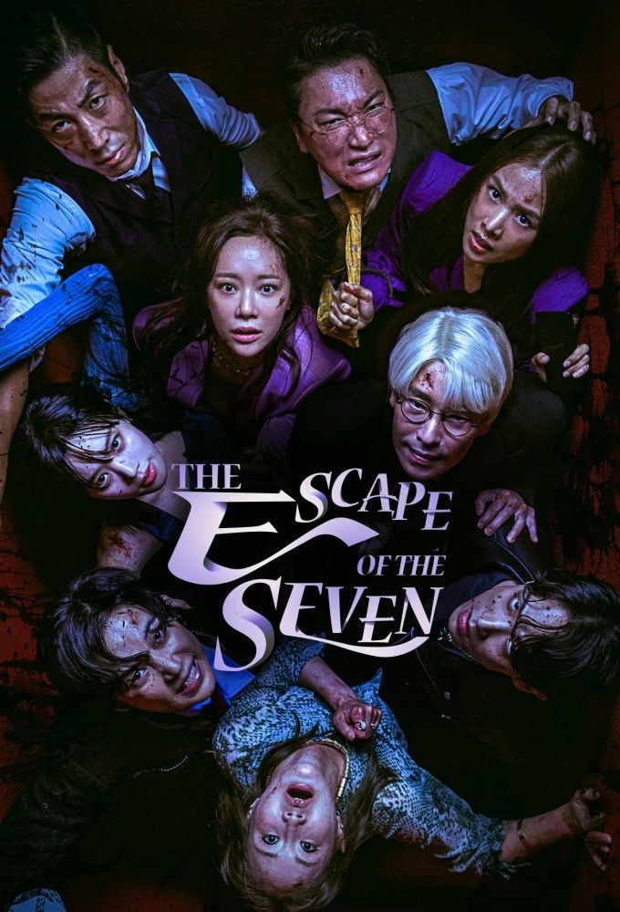 the_escape_of_the_seven